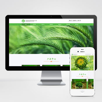 (自适应手机端)响应式通用医药制药类企业网站模板 HTML5农业园林网站源码下载